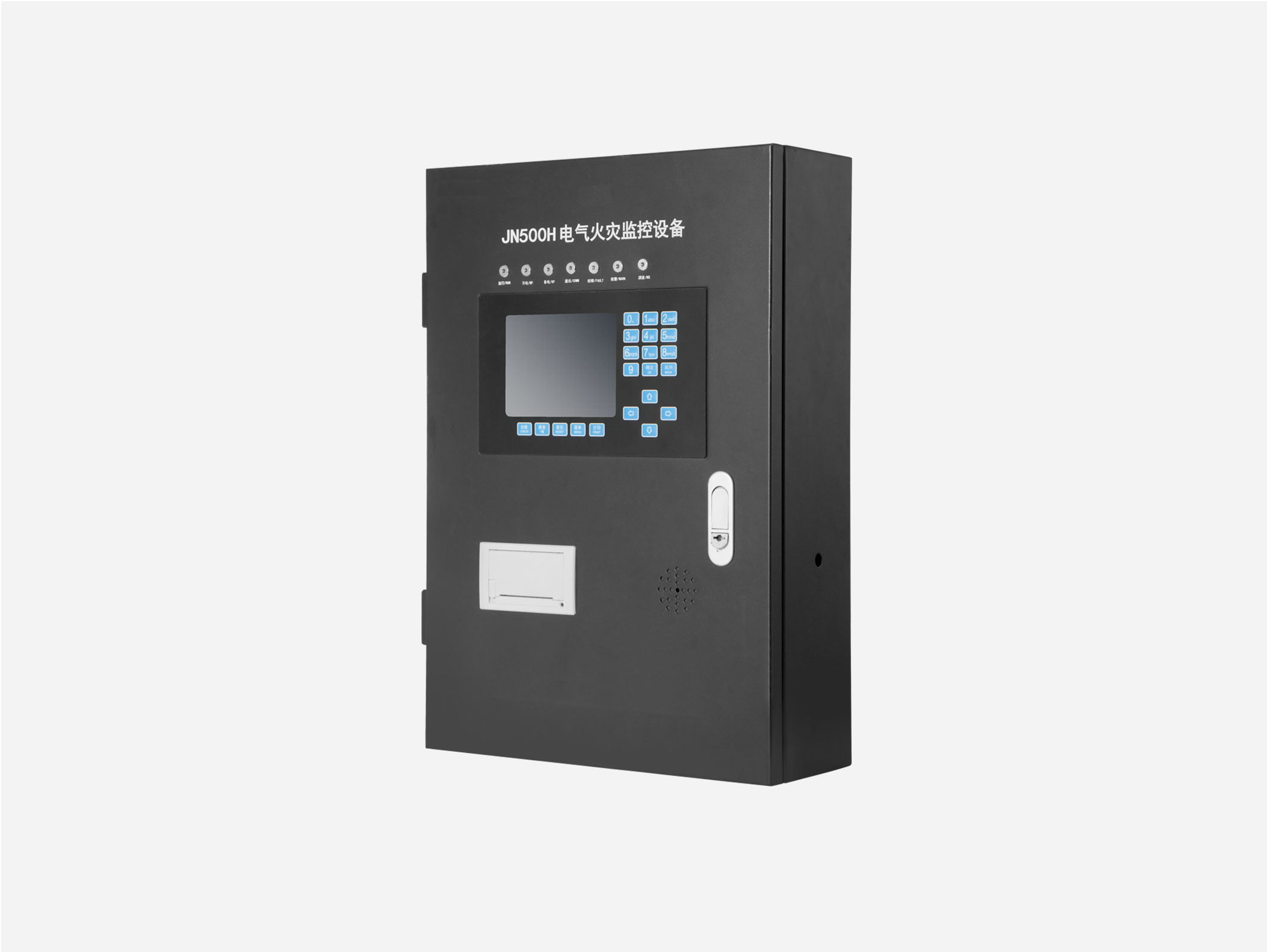 智能疏散系統 智能疏散系統