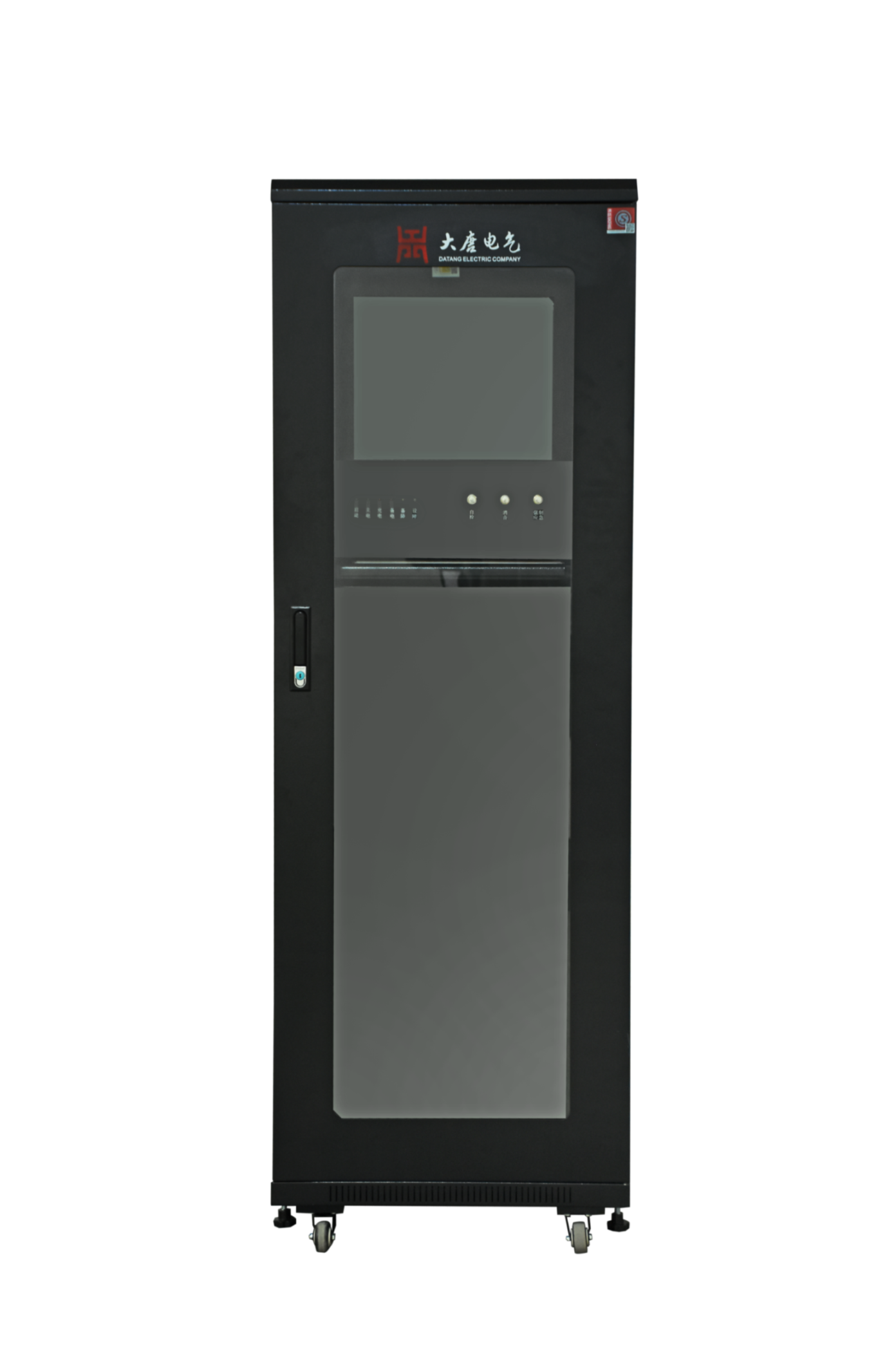 智能應急照明控制器 智能應急照明控制器