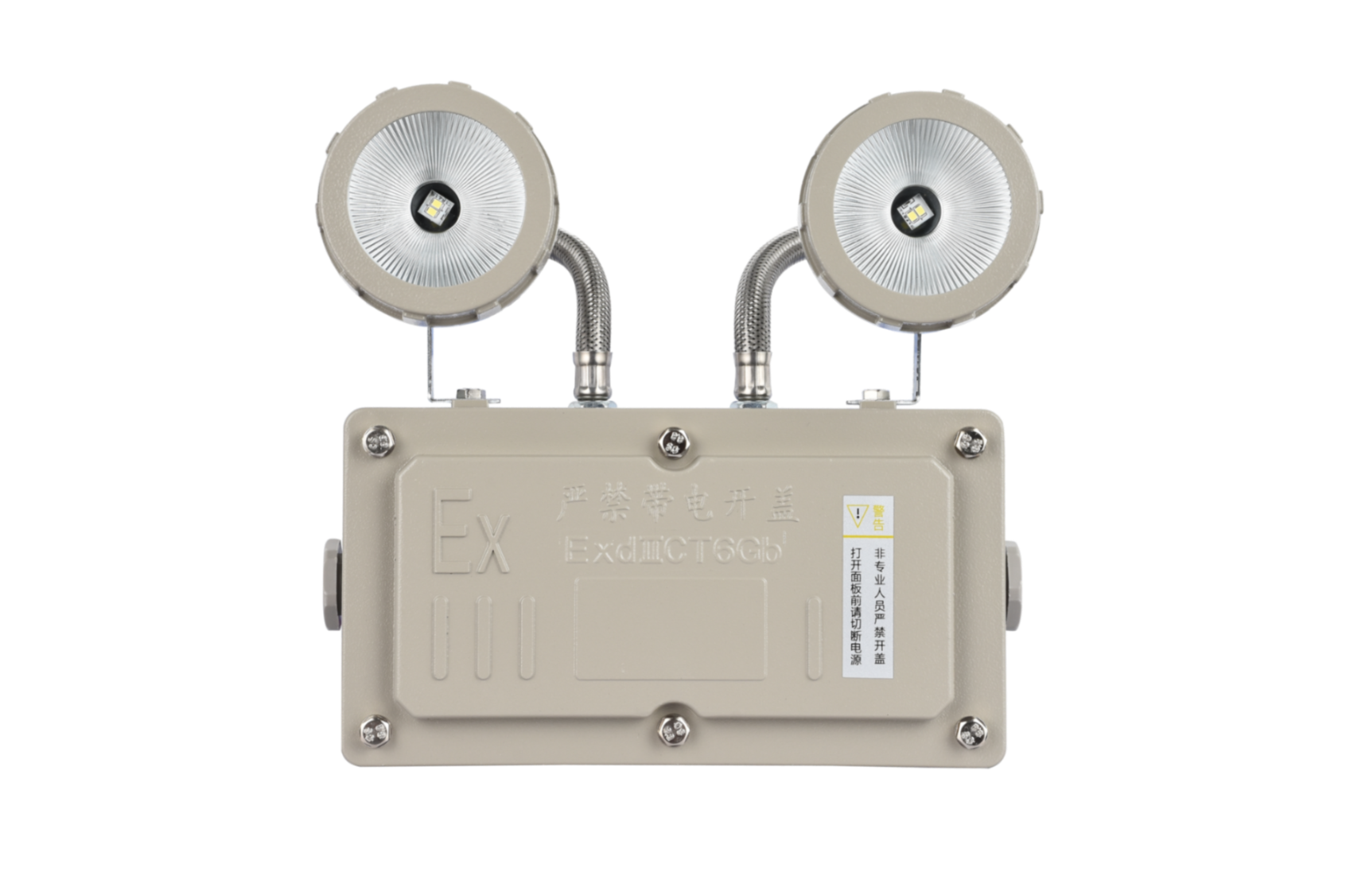 智能應急照明系統的照明方式有哪些，看完本文就知道【全網推薦】