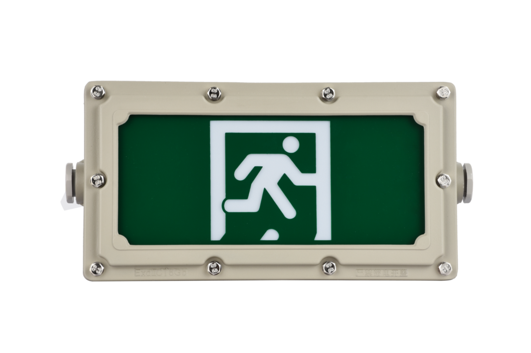 智能疏散指示系統 智能疏散指示系統