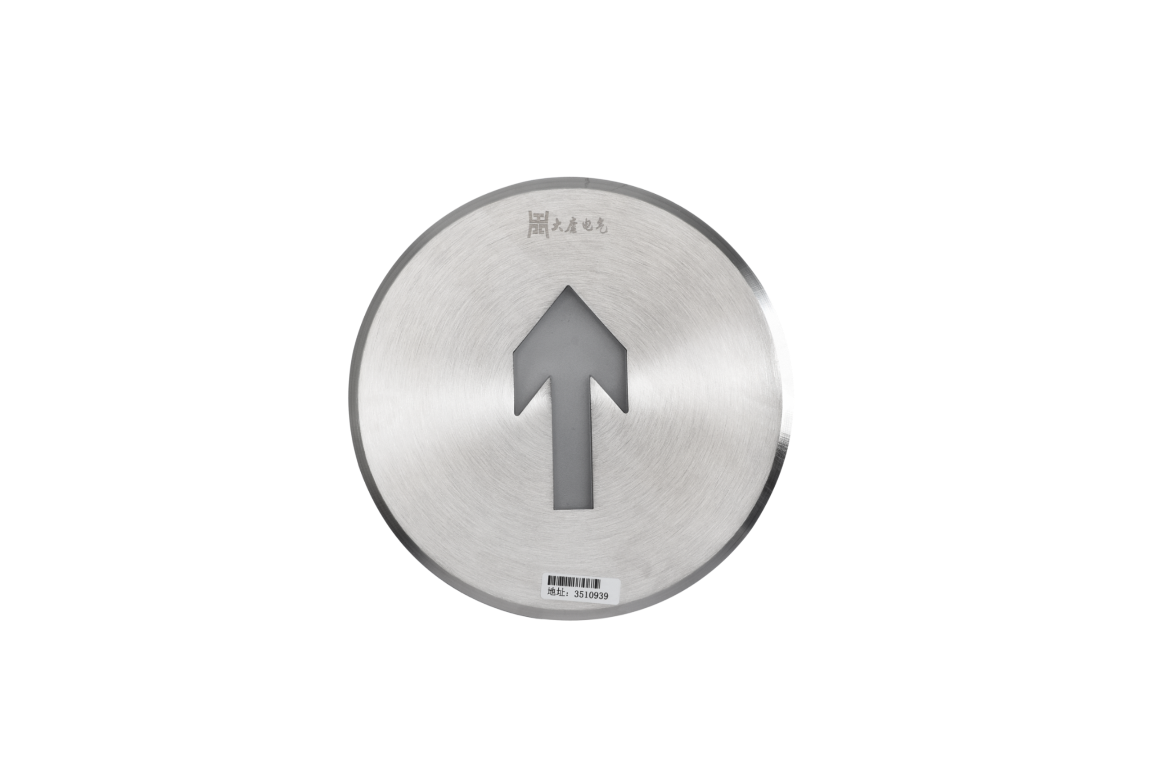 智能疏散指示系統 智能疏散指示系統