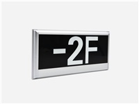 智能應急照明系統有哪些設計規范？一文帶大家全面了解