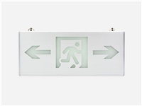 標準的消防應急燈有哪些特點？消防應急燈廠家全網解析[今日推薦]