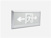 消防應急燈接線需要注意哪些方面?消防應急燈廠家全網解析 消防應急燈接線需要注意哪些方面?消防應急燈廠家全網解析