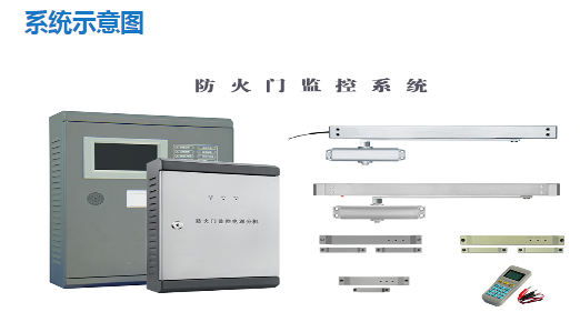 大唐電氣 大唐電氣