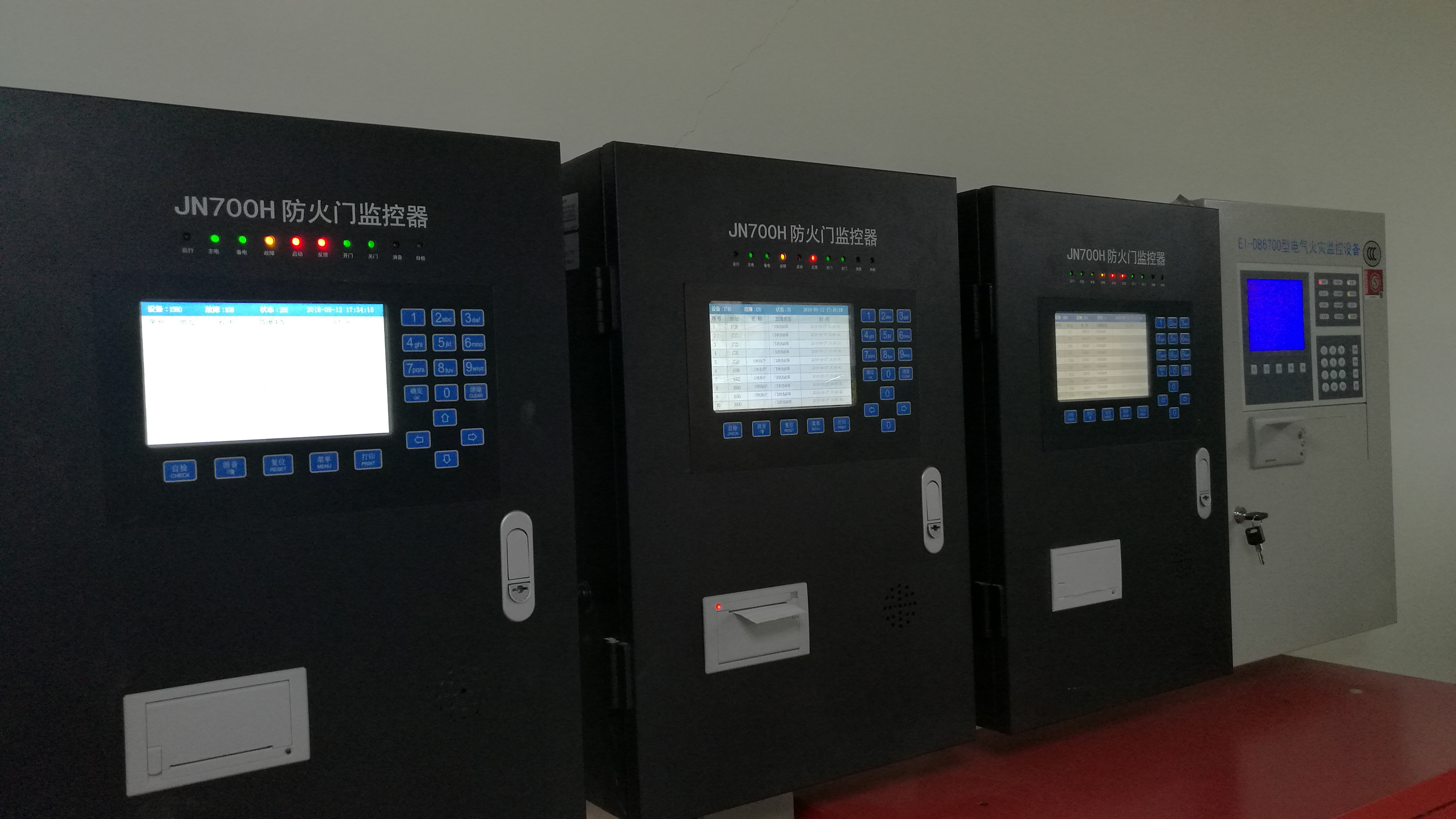 大唐電氣 大唐電氣