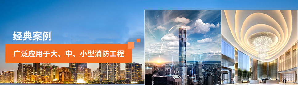 智能疏散系統工作原理是怎樣的，智能疏散系統功能詳解[行業百科]