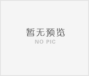消防應急照明疏散系統的分類有哪些?大唐電氣一分鐘為你解析 消防應急照明疏散系統的分類有哪些?大唐電氣一分鐘為你解析